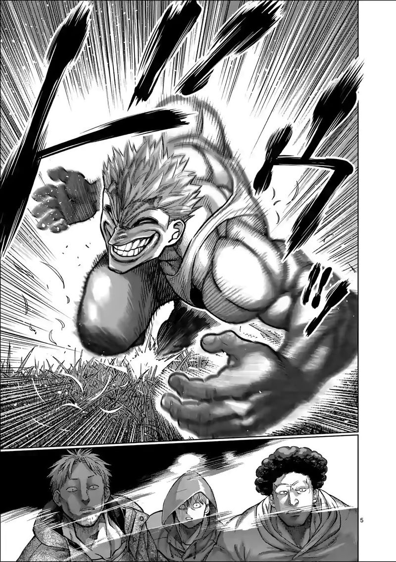 Kengan Omega Chapter 51 - Page 5 in English