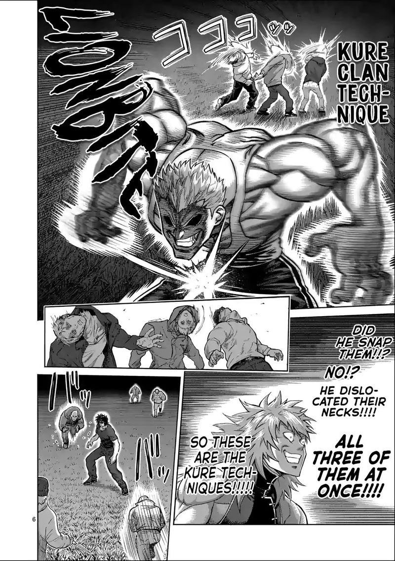 Kengan Omega Chapter 51 - Page 6 in English