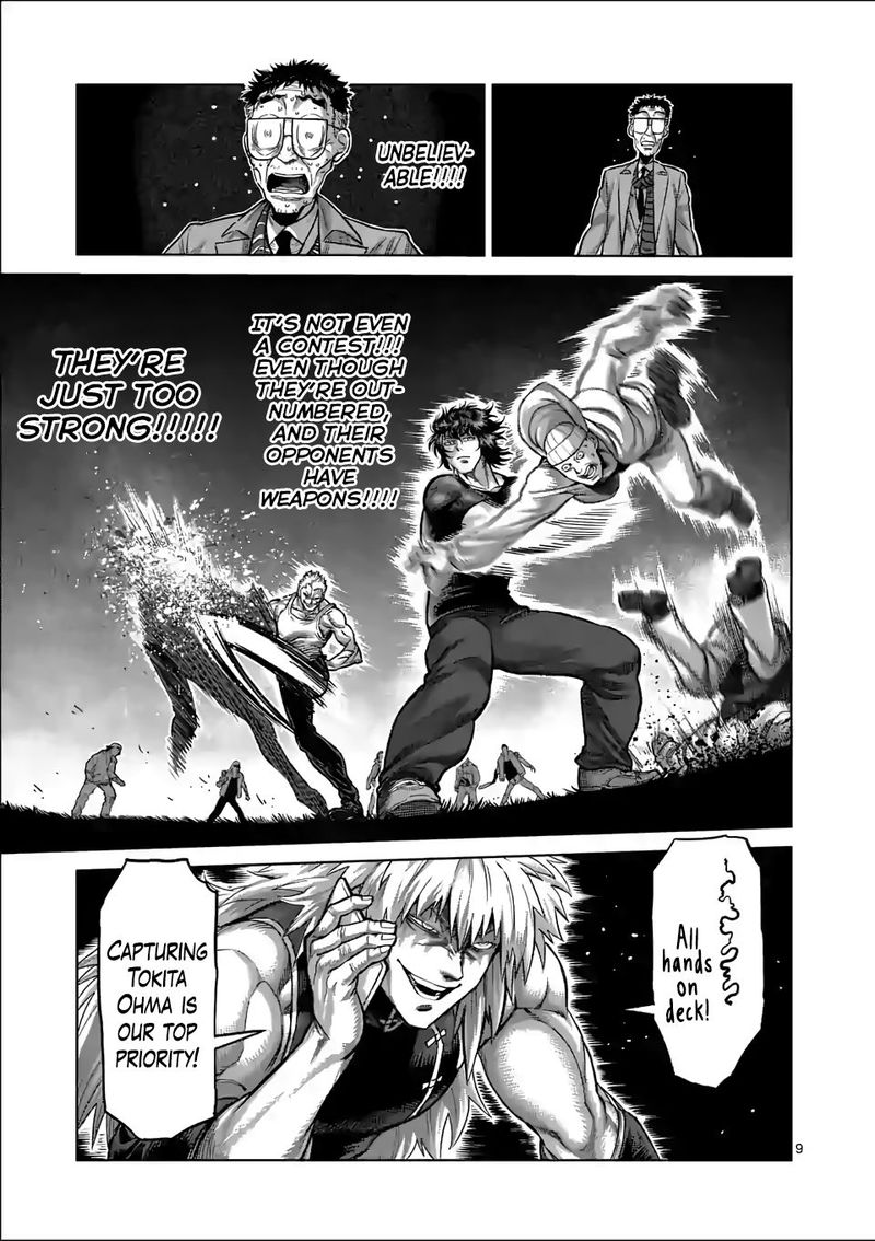 Kengan Omega Chapter 51 - Page 9 in English