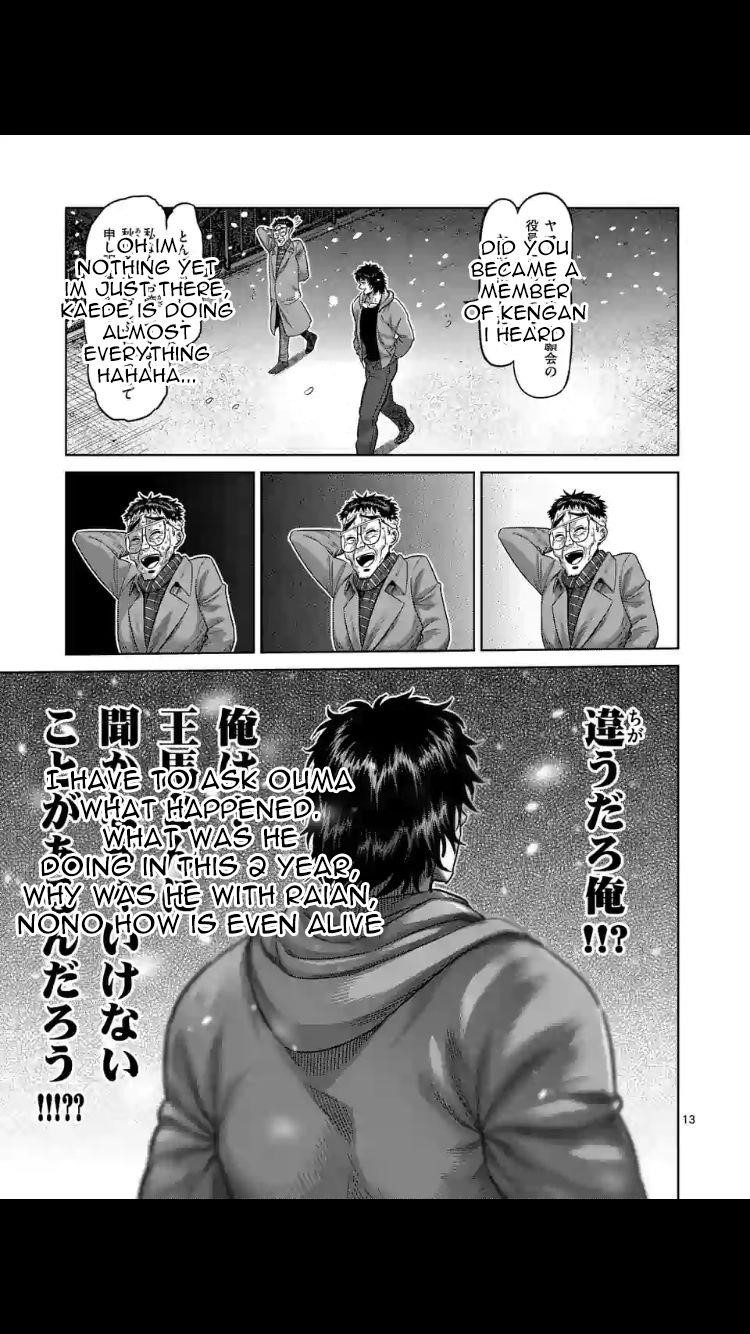 Kengan Omega Chapter 52 - Page 12 in English