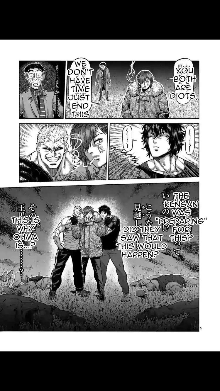 Kengan Omega Chapter 52 - Page 5 in English