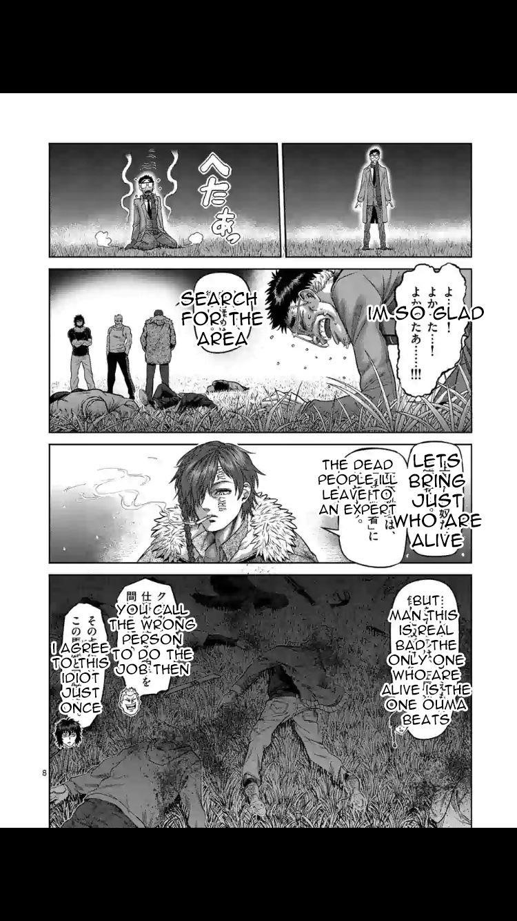 Kengan Omega Chapter 52 - Page 7 in English