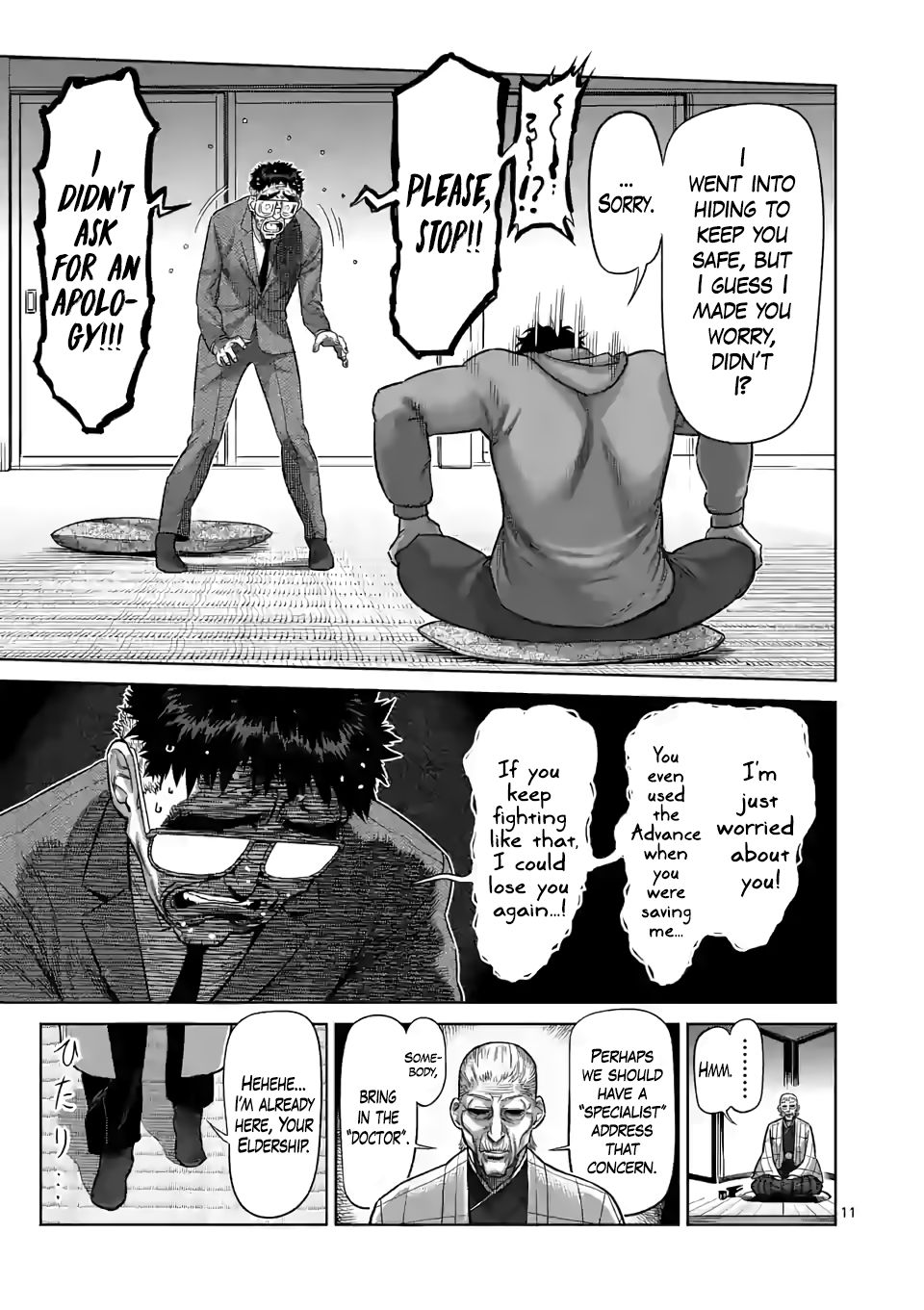 Kengan Omega Chapter 53 - Page 11 in English