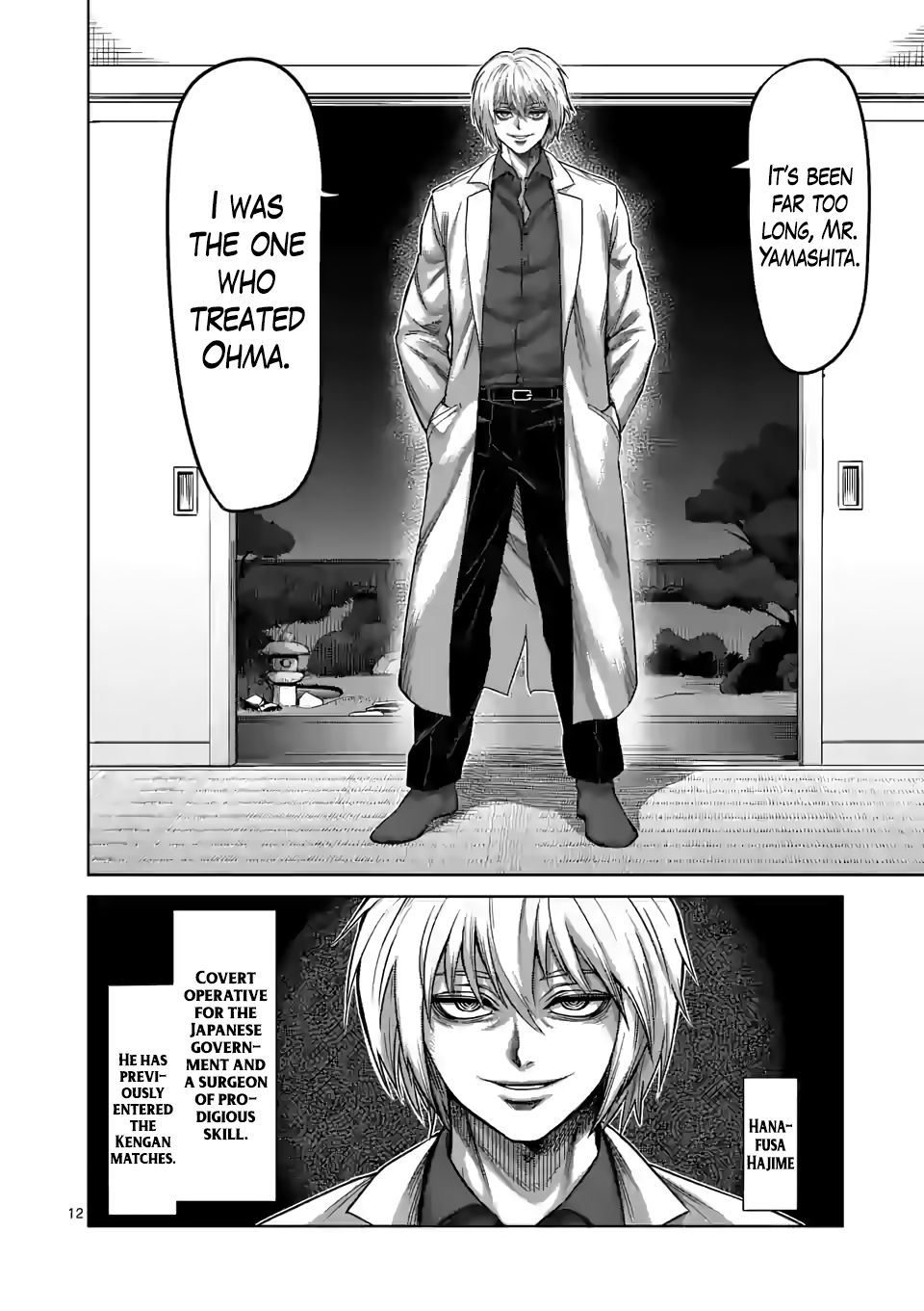 Kengan Omega Chapter 53 - Page 12 in English