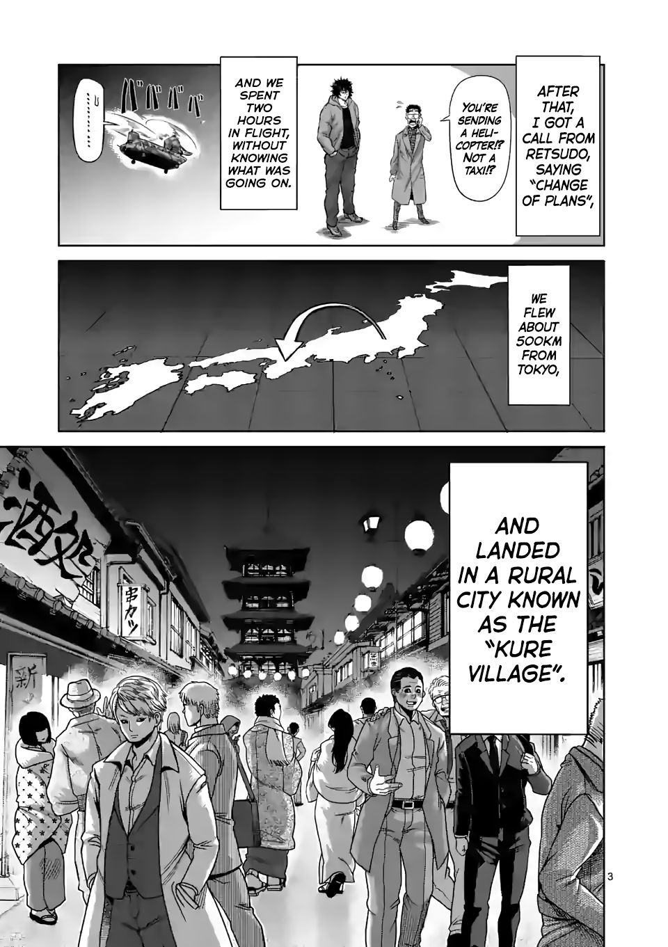 Kengan Omega Chapter 53 - Page 3 in English