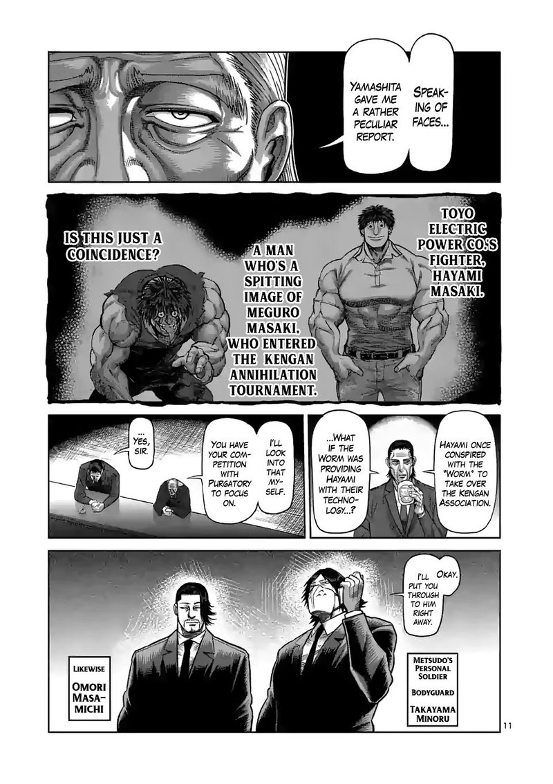 Kengan Omega Chapter 54 - Page 11 in English