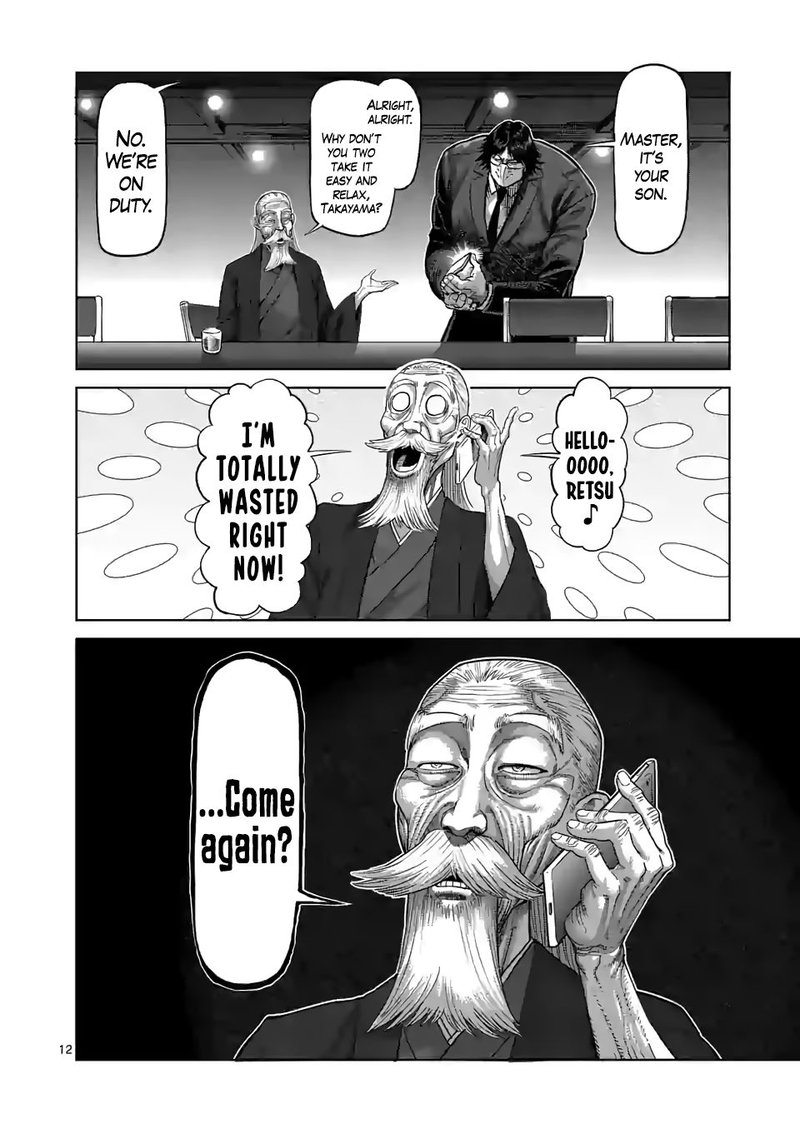 Kengan Omega Chapter 54 - Page 12 in English