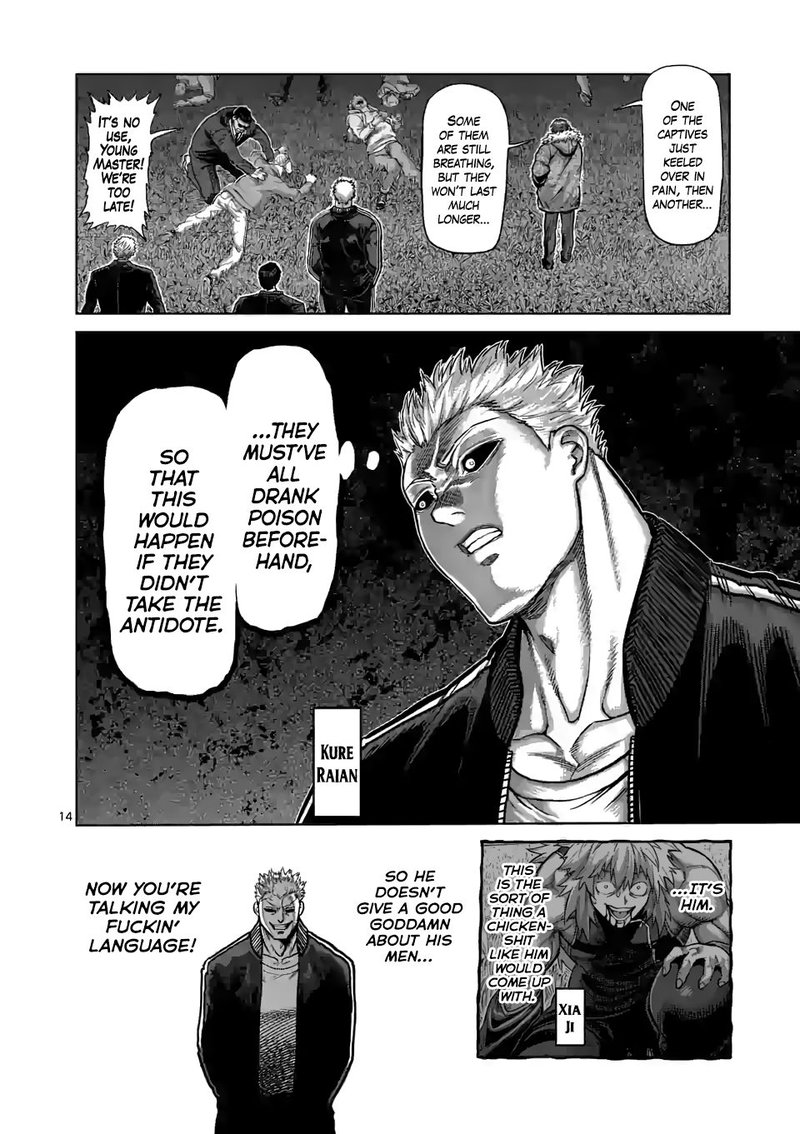 Kengan Omega Chapter 54 - Page 14 in English