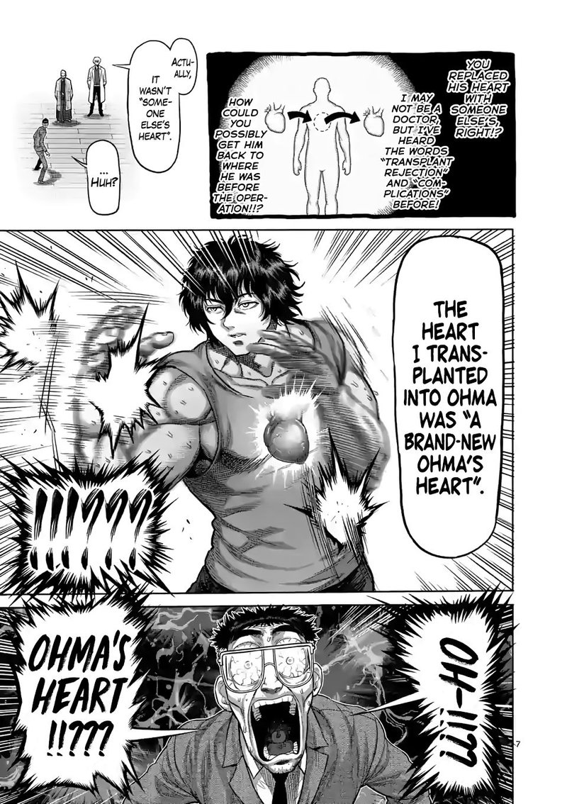 Kengan Omega Chapter 54 - Page 7 in English