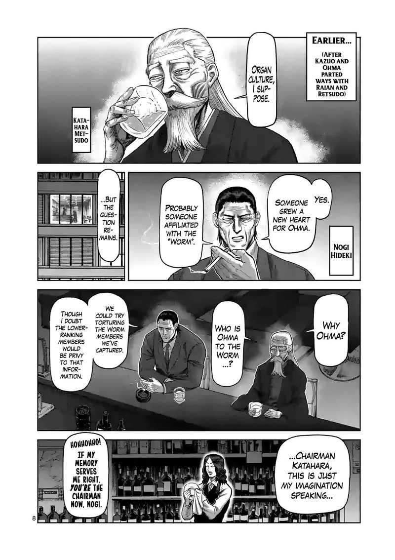 Kengan Omega Chapter 54 - Page 8 in English