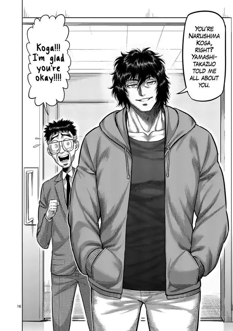 Kengan Omega Chapter 55 - Page 15 in English
