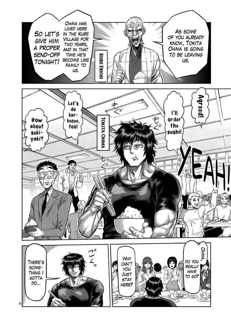 Kengan Omega Chapter 55 - Page 3 in English