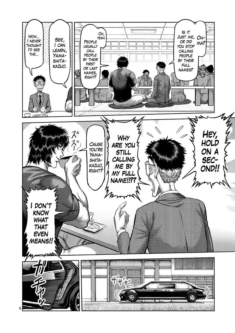 Kengan Omega Chapter 55 - Page 5 in English