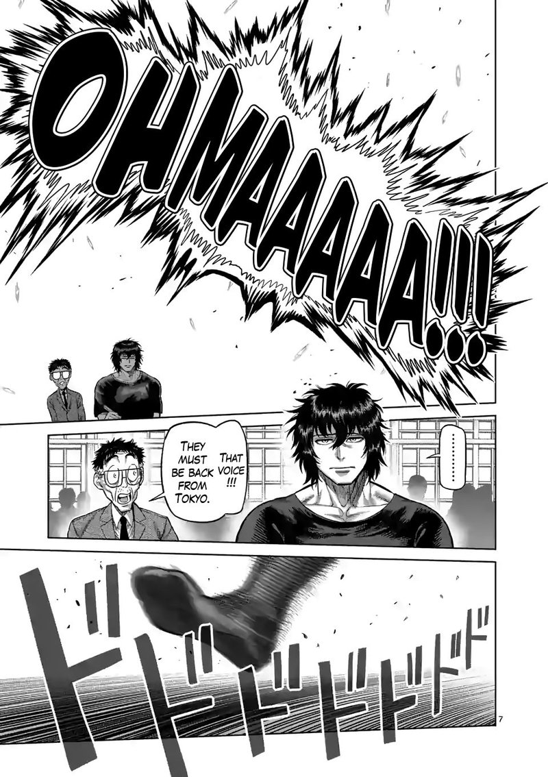 Kengan Omega Chapter 55 - Page 6 in English