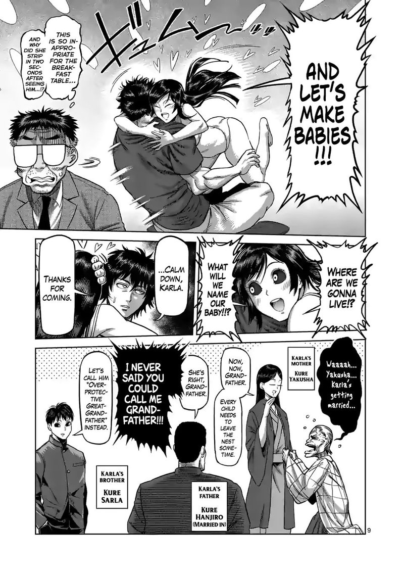 Kengan Omega Chapter 55 - Page 8 in English