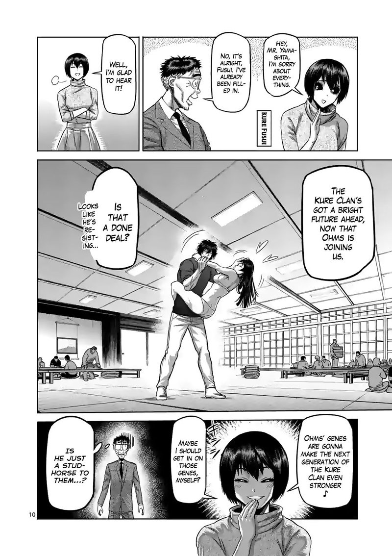 Kengan Omega Chapter 55 - Page 9 in English