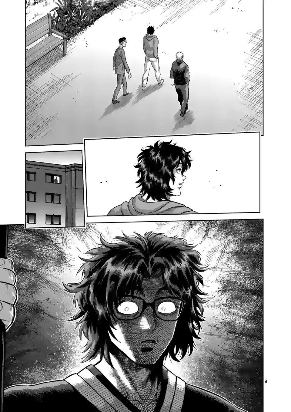 Kengan Omega Chapter 56 - Page 9 in English