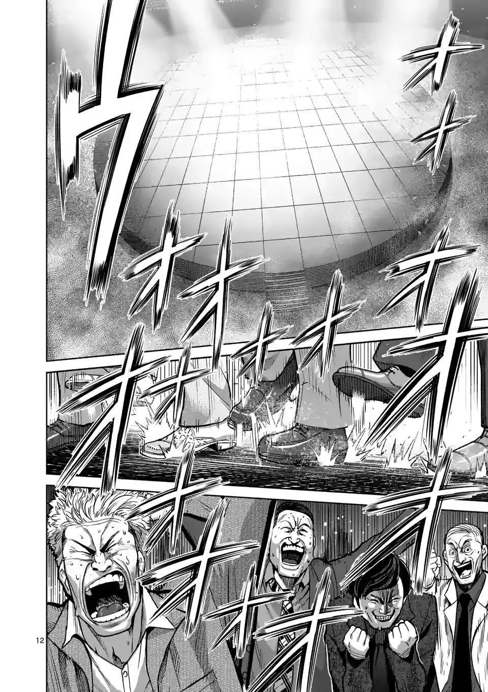 Kengan Omega Chapter 57 - Page 12 in English
