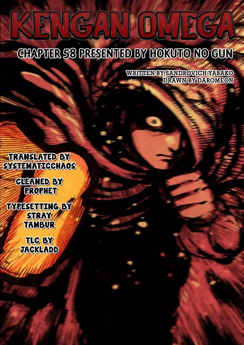 Kengan Omega Chapter 58 - Page 17 in English