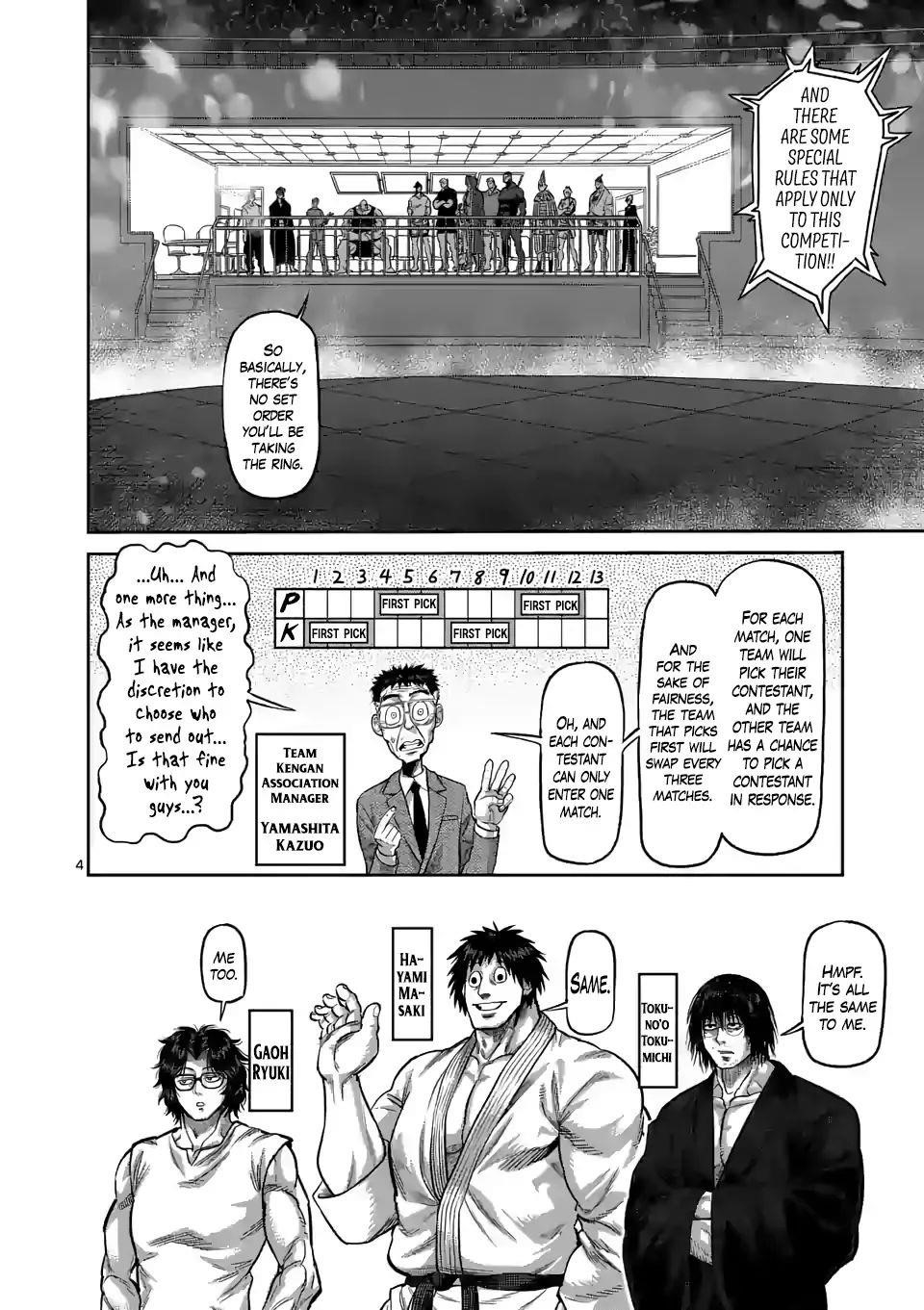 Kengan Omega Chapter 58 - Page 4 in English