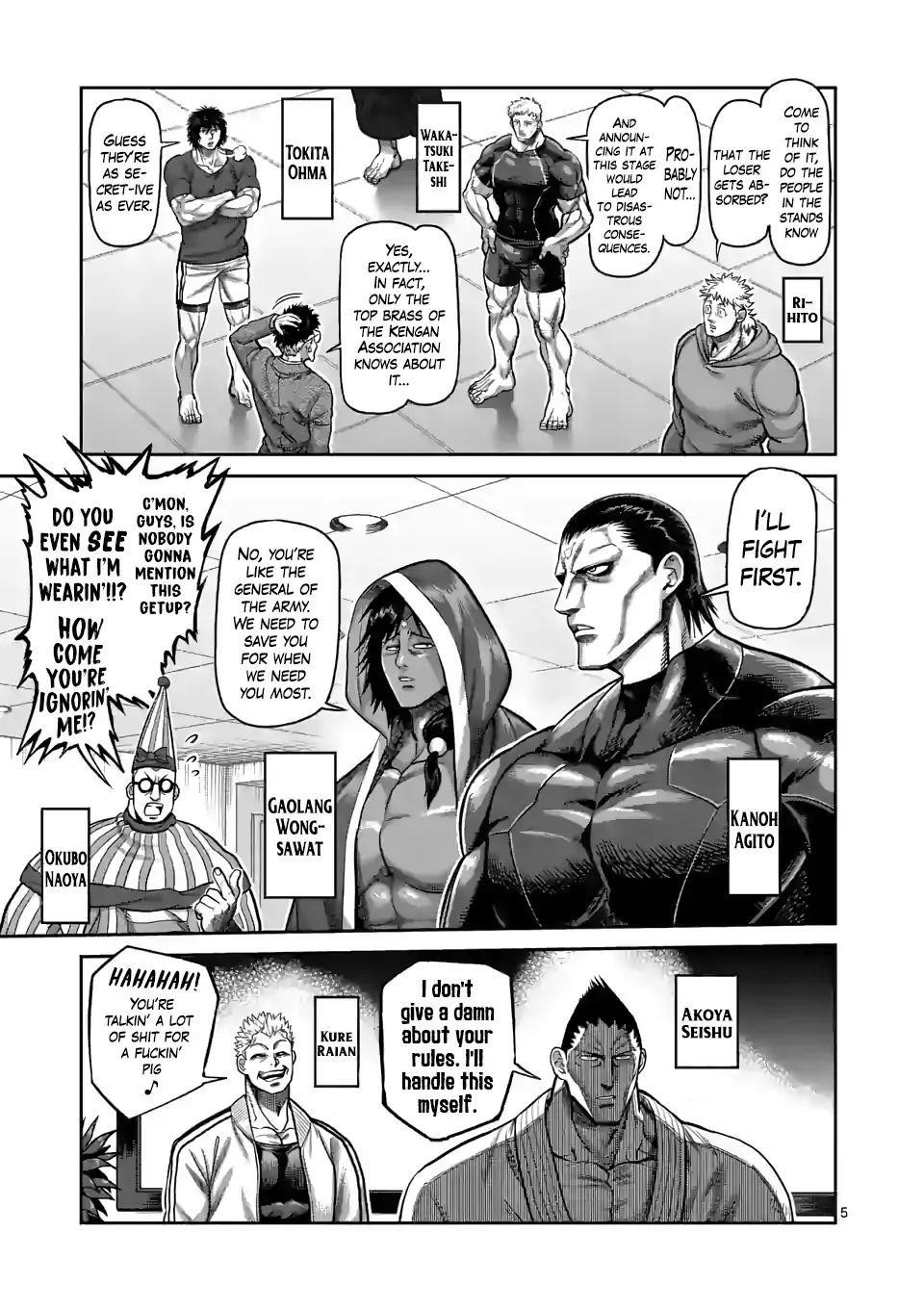 Kengan Omega Chapter 58 - Page 5 in English