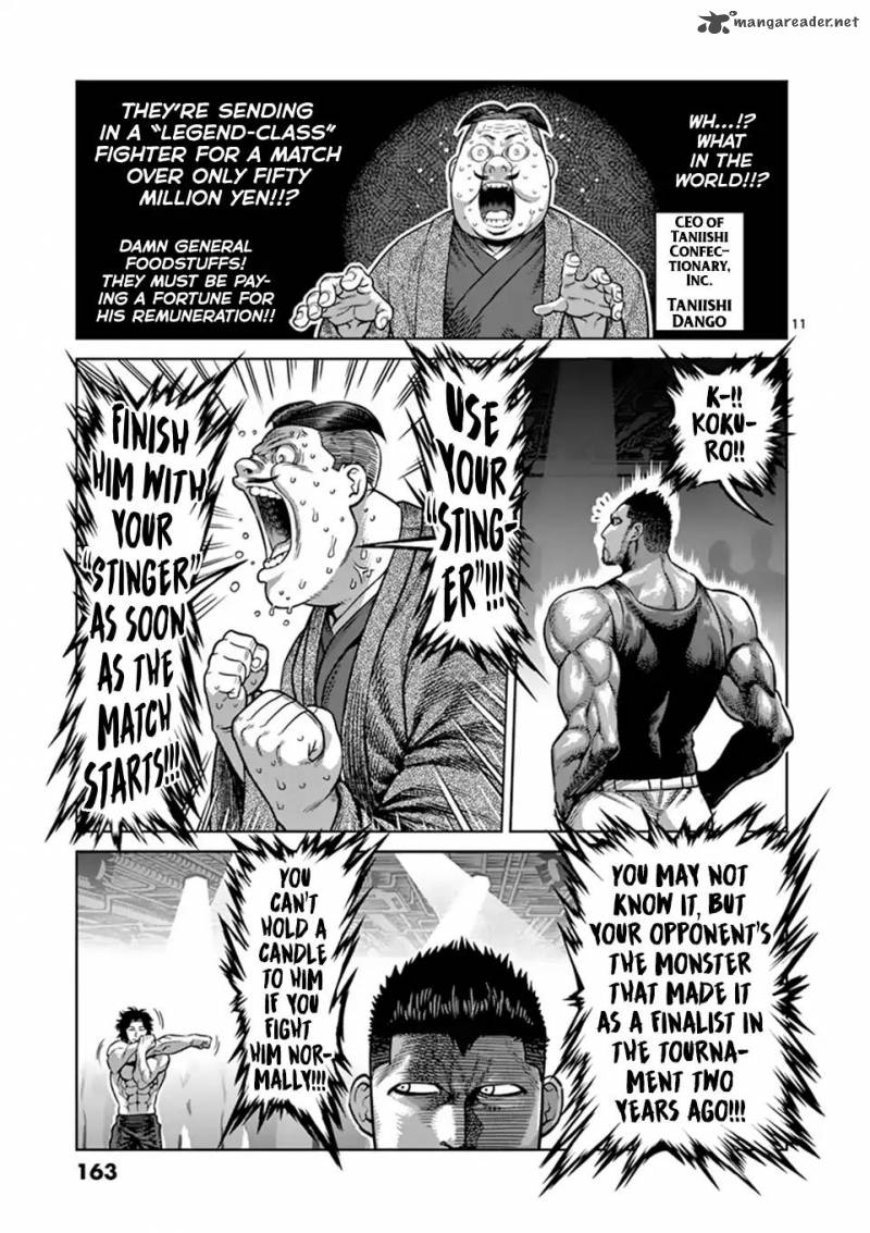 Kengan Omega Chapter 6 - Page 11 in English