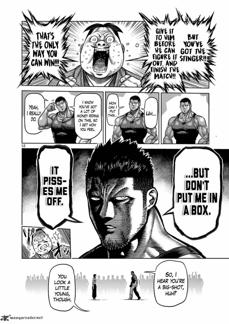 Kengan Omega Chapter 6 - Page 12 in English