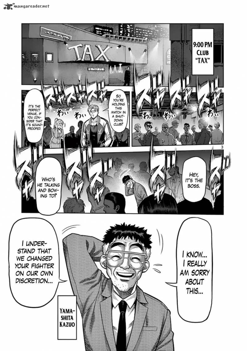 Kengan Omega Chapter 6 - Page 3 in English