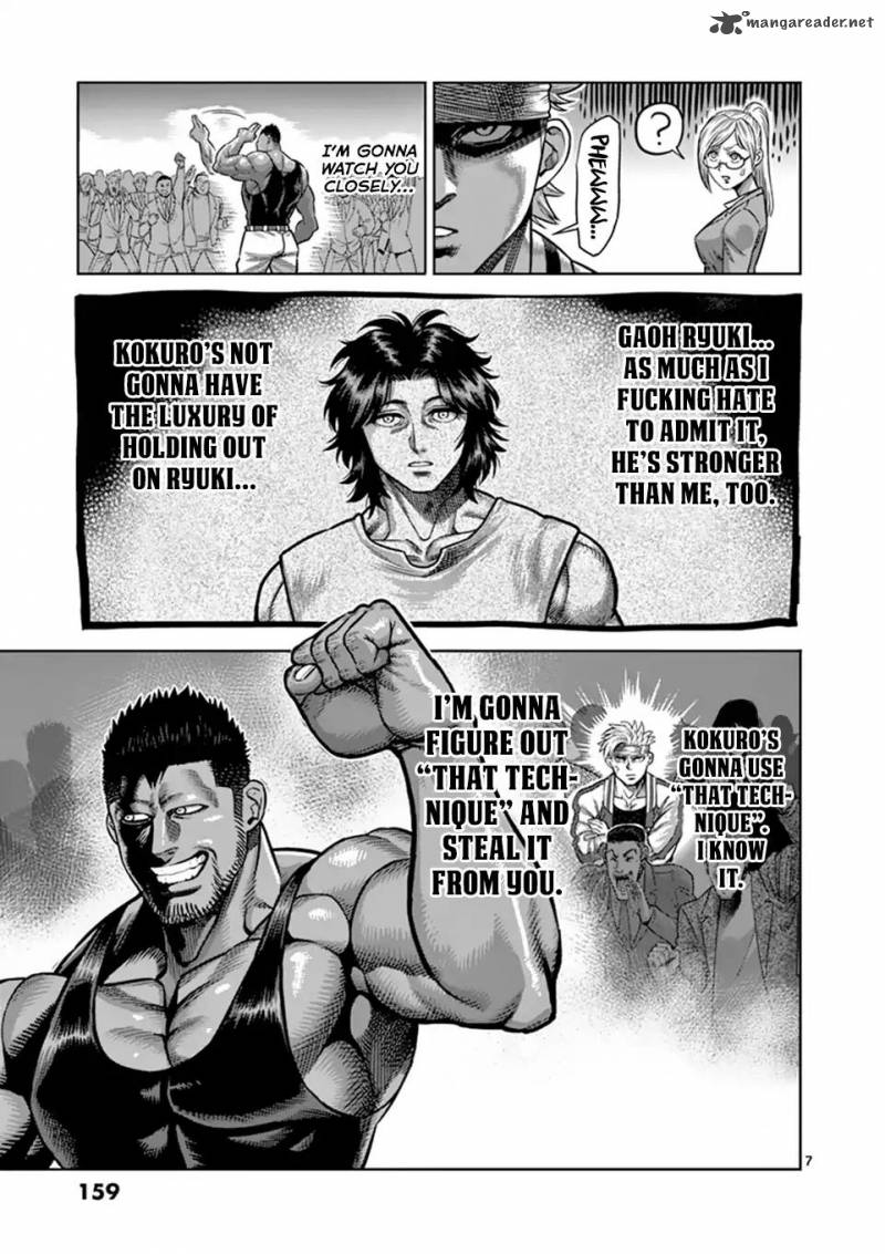 Kengan Omega Chapter 6 - Page 7 in English