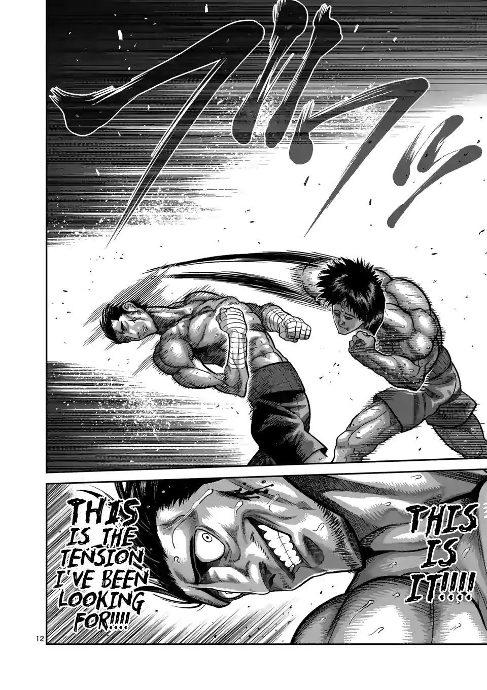 Kengan Omega Chapter 60 - Page 12 in English