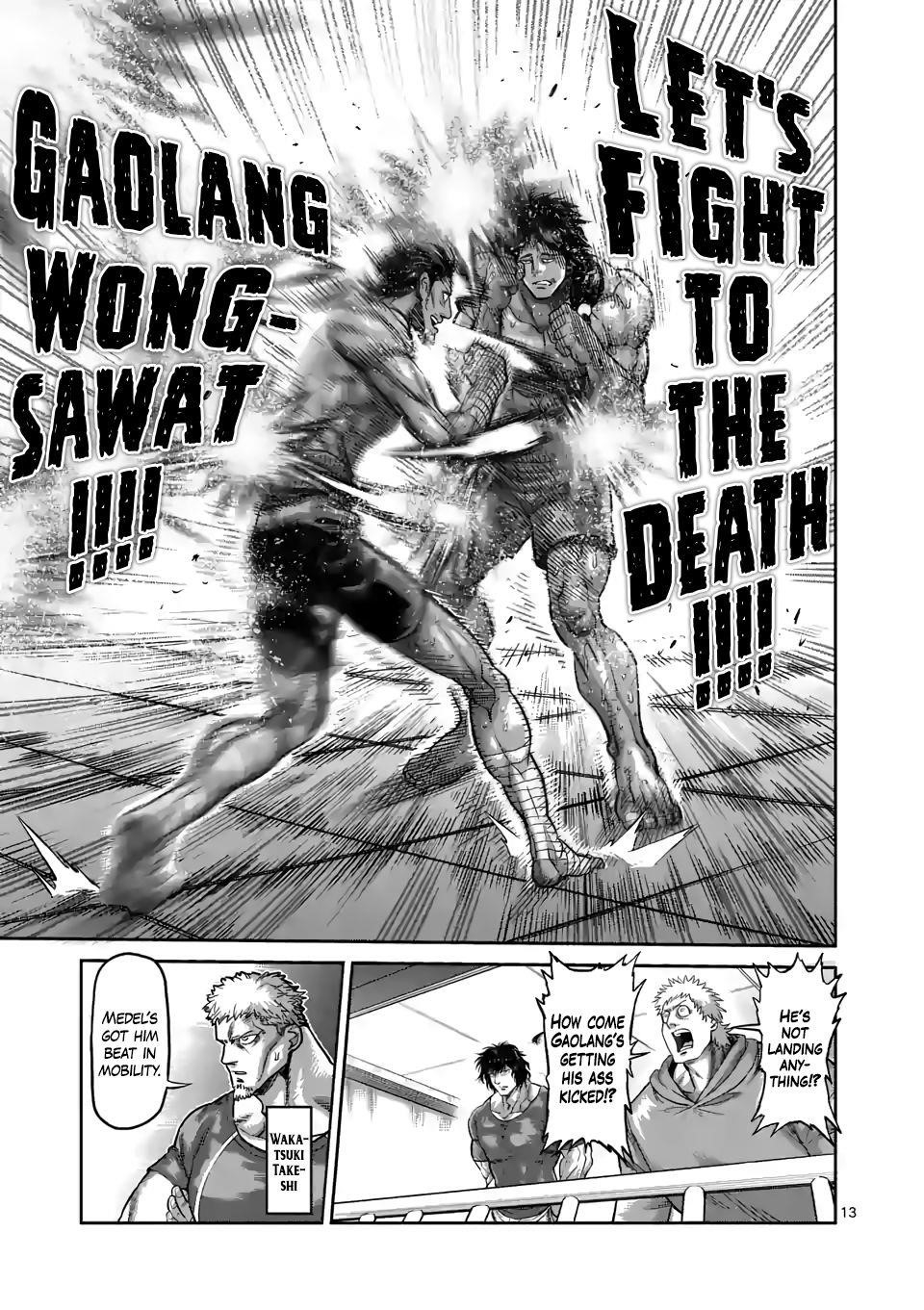 Kengan Omega Chapter 60 - Page 13 in English