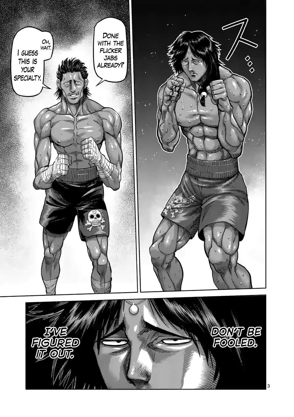 Kengan Omega Chapter 60 - Page 3 in English