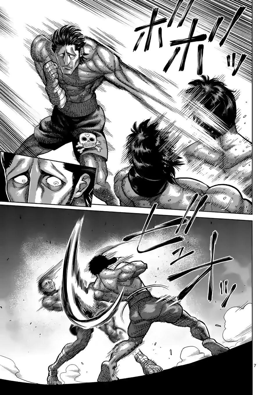 Kengan Omega Chapter 60 - Page 7 in English