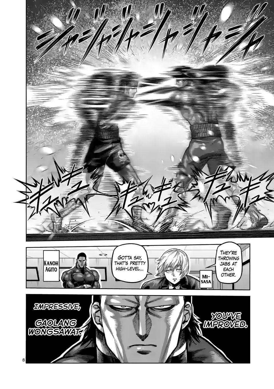 Kengan Omega Chapter 60 - Page 8 in English