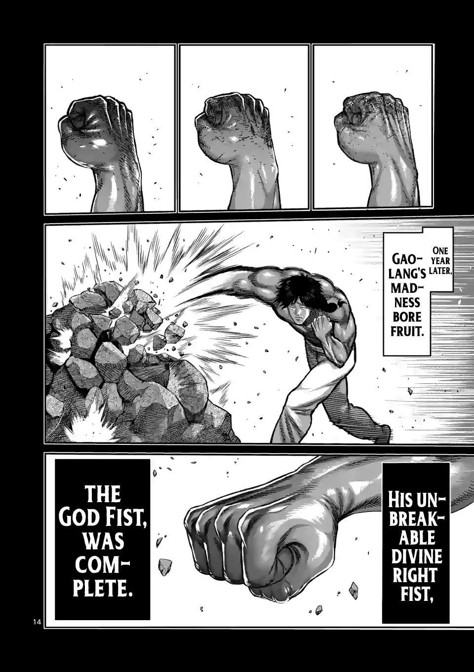 Kengan Omega Chapter 62 - Page 14 in English