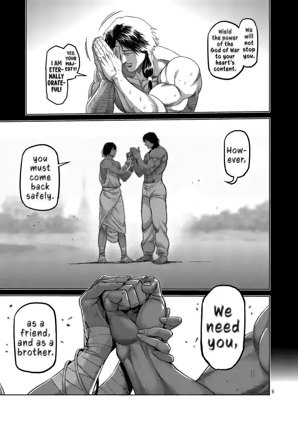 Kengan Omega Chapter 62 - Page 5 in English