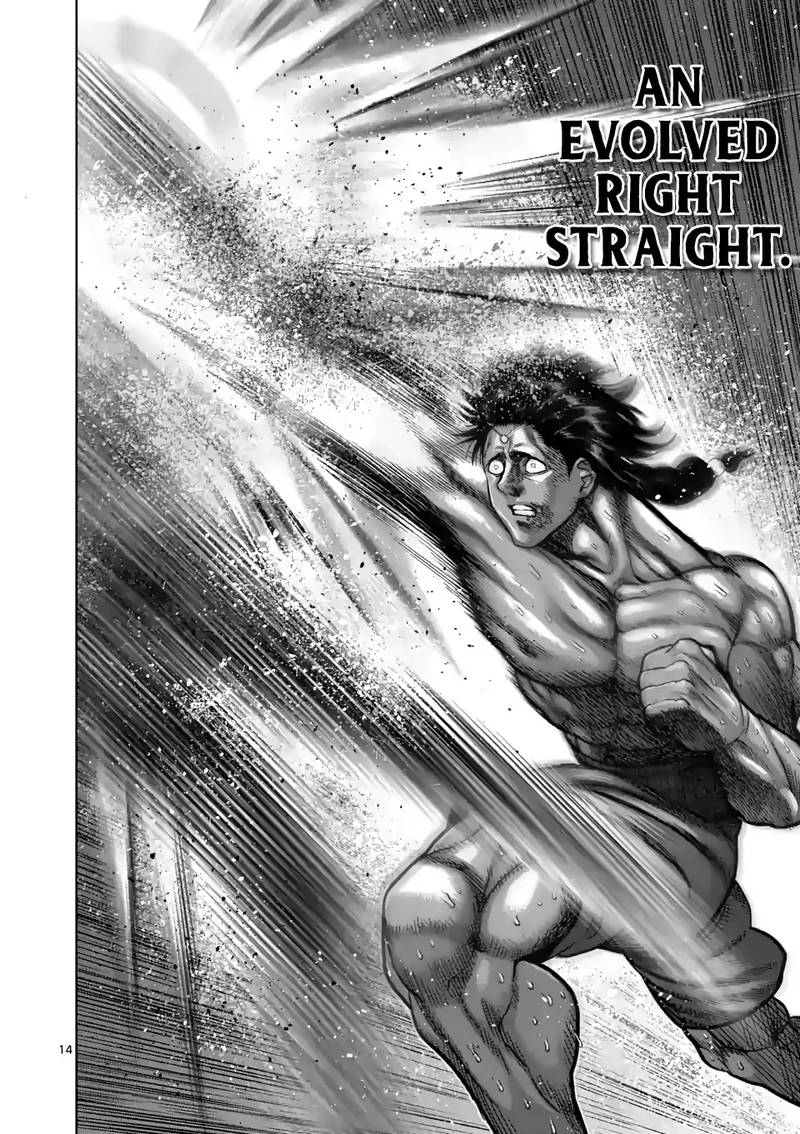 Kengan Omega Chapter 63 - Page 14 in English