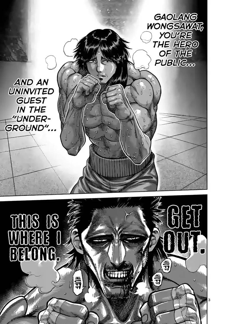 Kengan Omega Chapter 63 - Page 3 in English