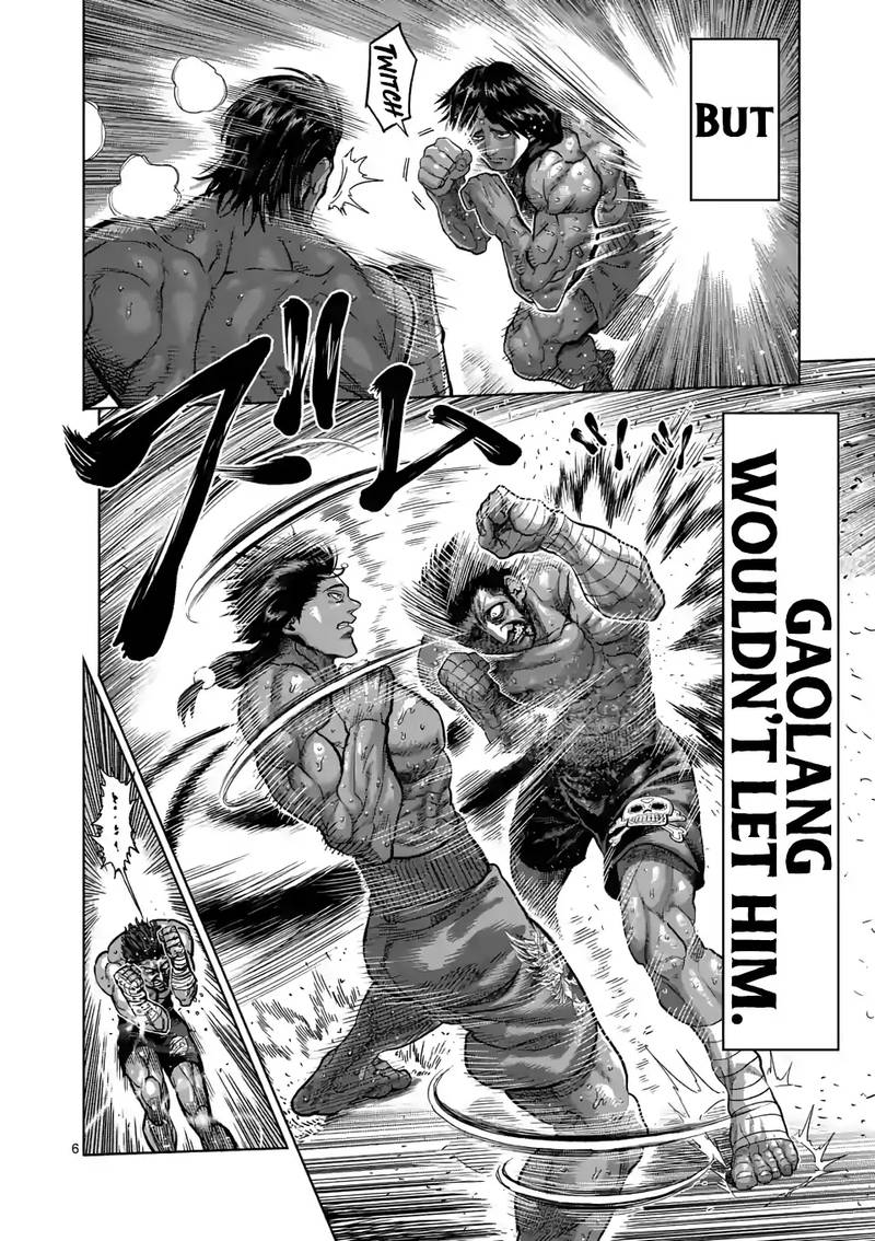 Kengan Omega Chapter 63 - Page 6 in English