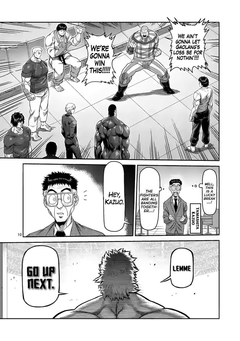 Kengan Omega Chapter 64 - Page 10 in English