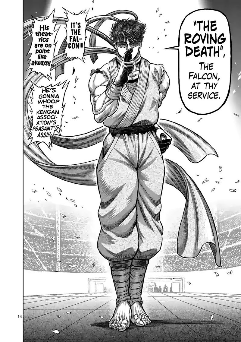 Kengan Omega Chapter 64 - Page 14 in English