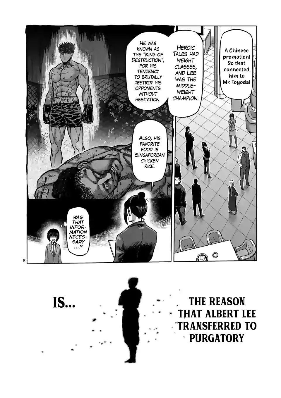 Kengan Omega Chapter 65 - Page 8 in English