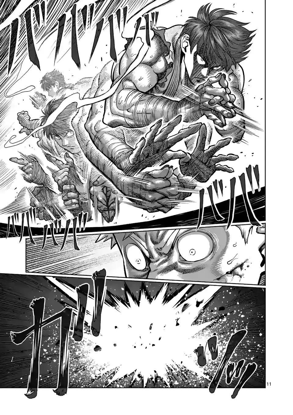 Kengan Omega Chapter 66 - Page 11 in English
