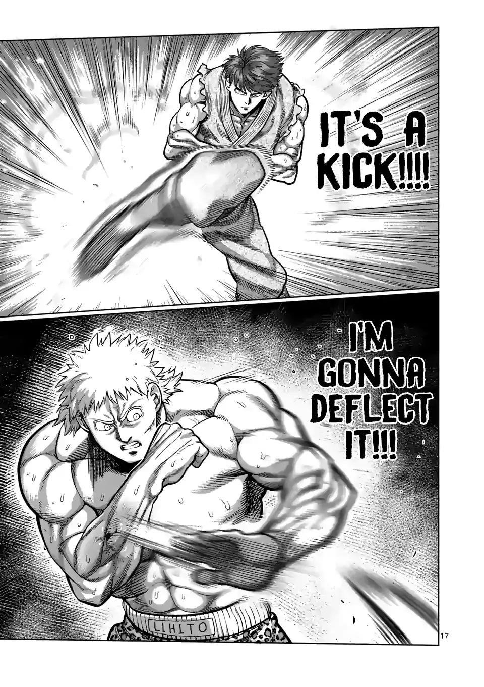Kengan Omega Chapter 66 - Page 17 in English