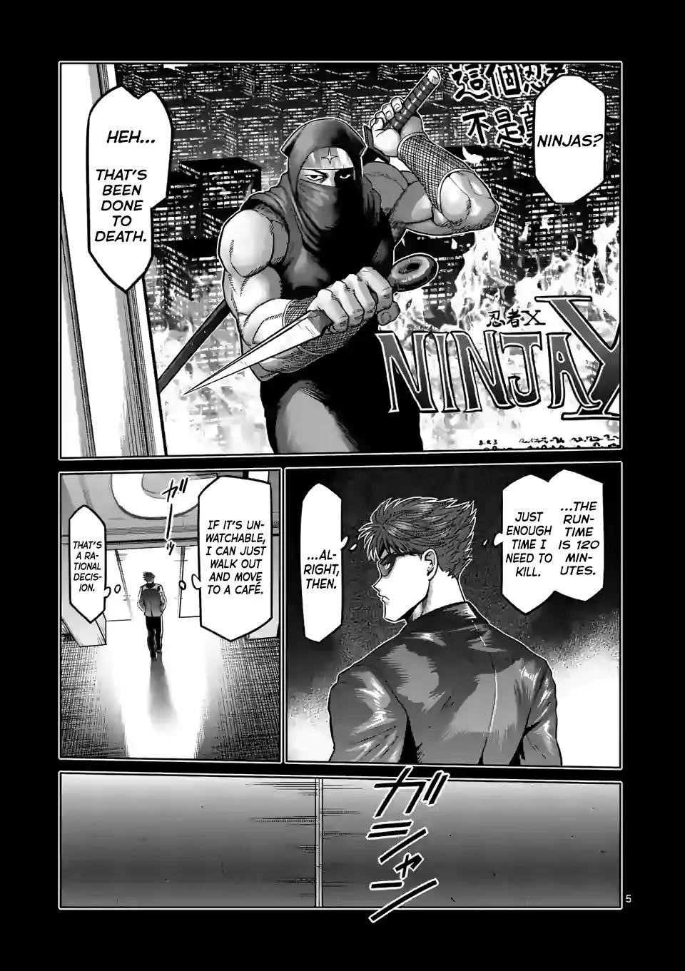 Kengan Omega Chapter 66 - Page 5 in English