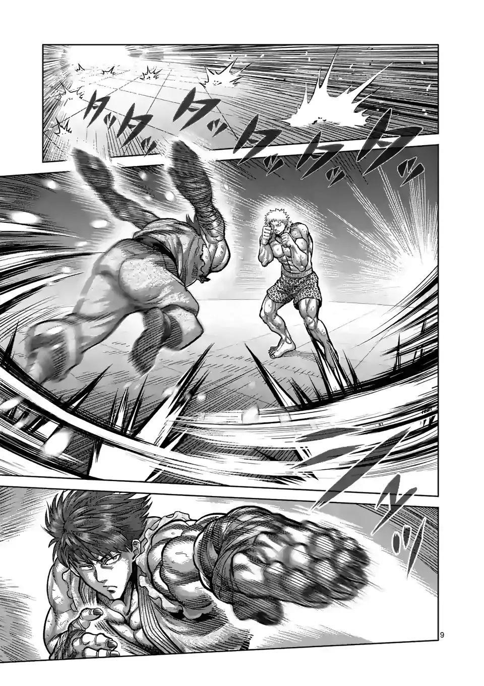 Kengan Omega Chapter 66 - Page 9 in English
