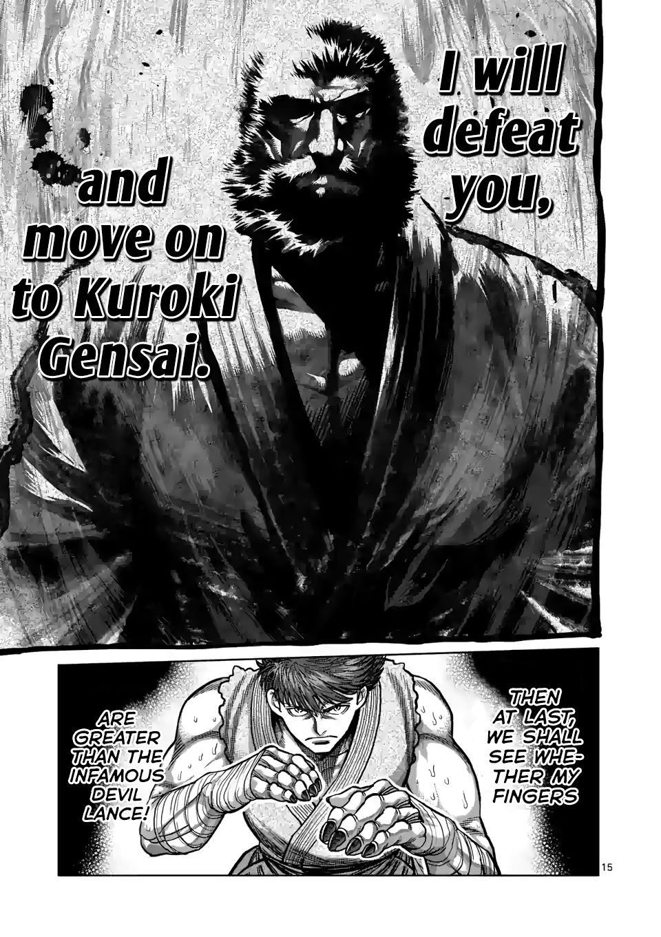 Kengan Omega Chapter 67 - Page 15 in English