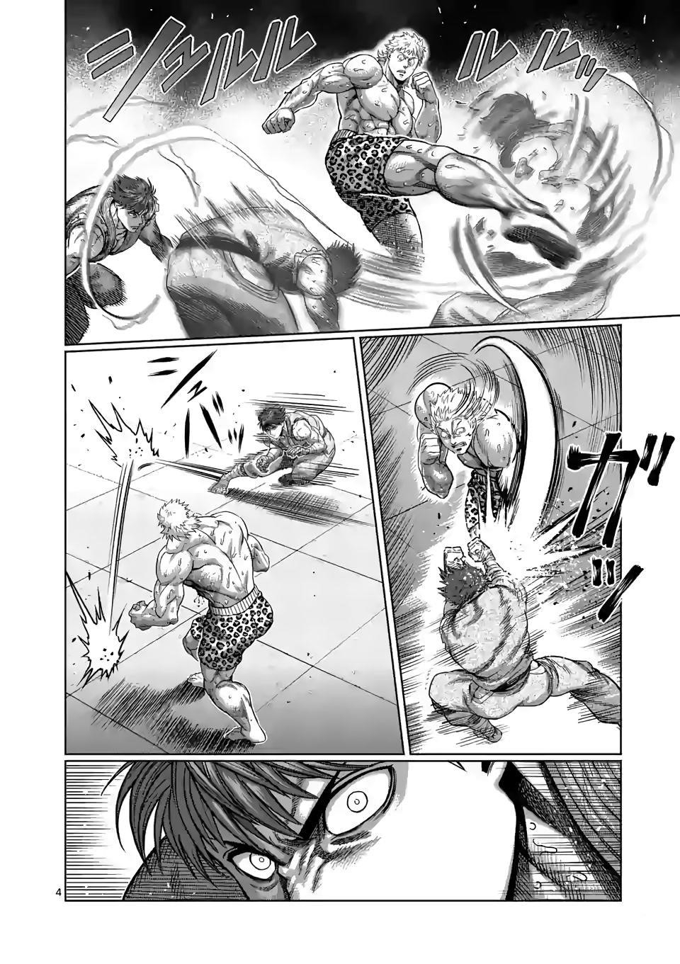 Kengan Omega Chapter 67 - Page 4 in English