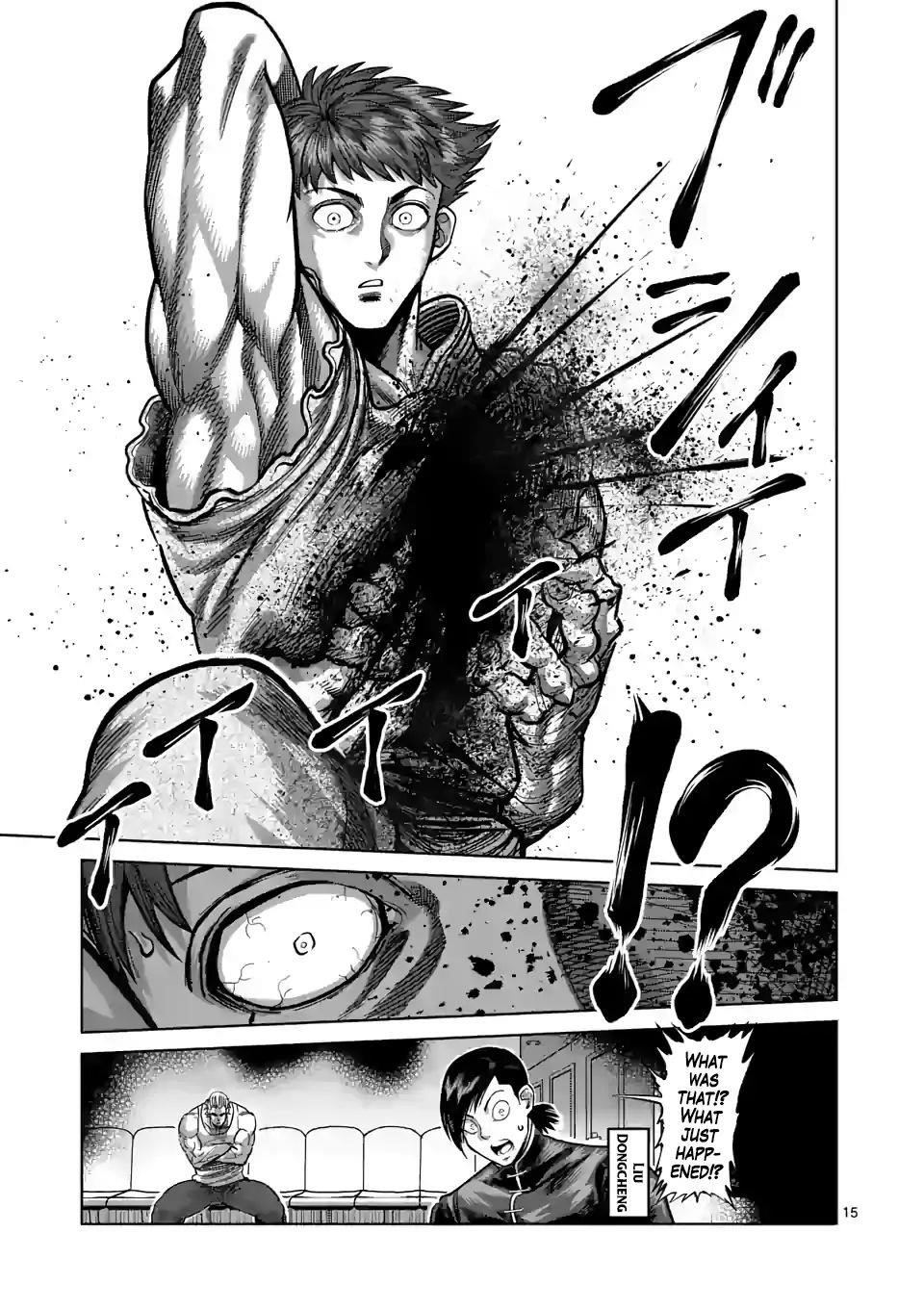 Kengan Omega Chapter 68 - Page 15 in English
