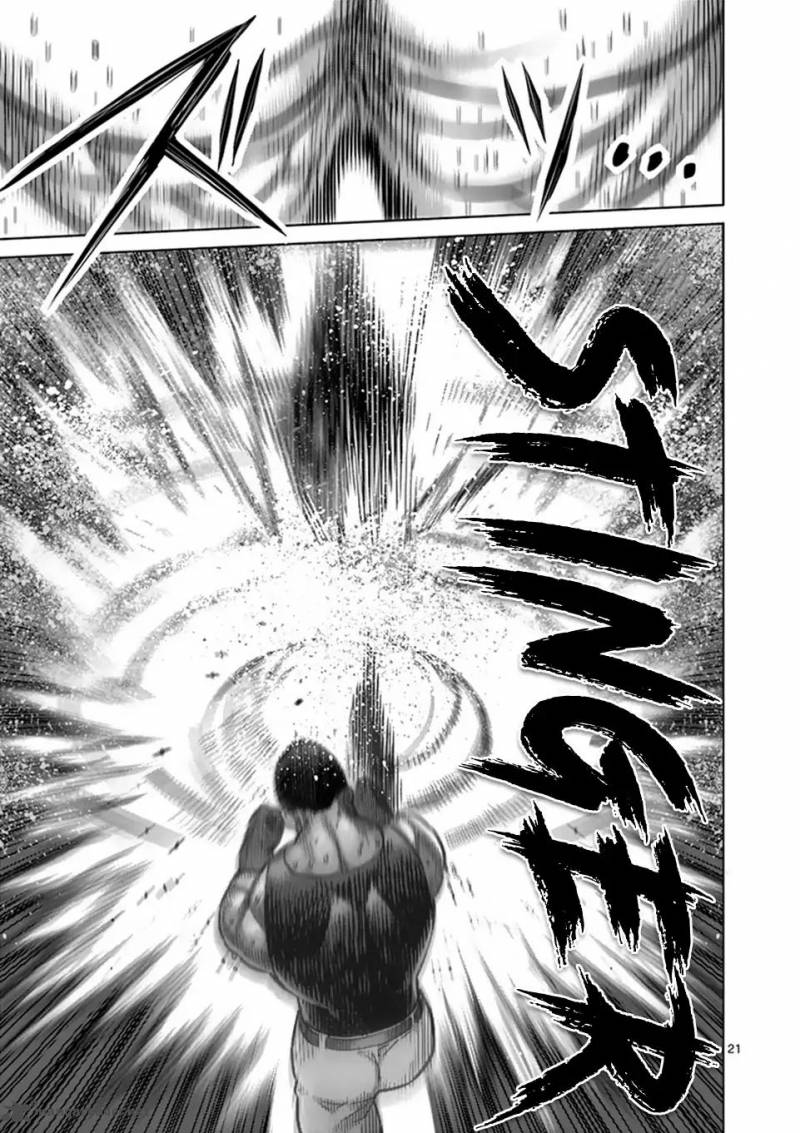 Kengan Omega Chapter 7 - Page 21 in English